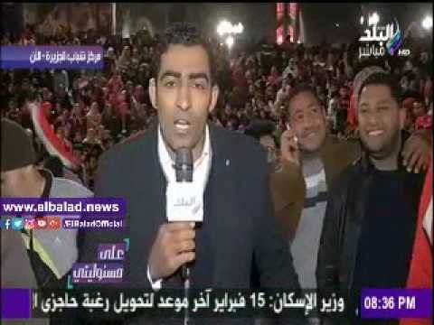 صدى البلد |شاهد.. الجماهير تحتشد داخل مراكز الشباب لمتابعة مباراة الفراعنة والخيول