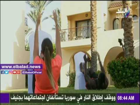 صدى البلد |تدريبات رياضية لجسم مثالي على «صباح البلد»