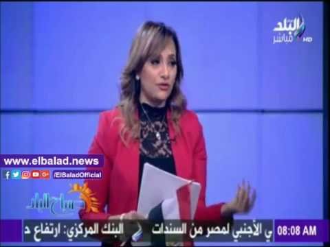 صدى البلد |هند النعساني لـ الحضري : ألف مليون شكر ليك يا بطل يا أسطورة