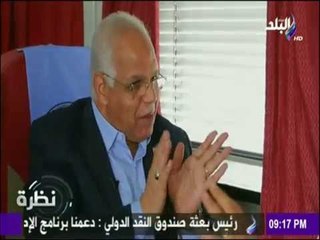 وزير النقل : نتفاوض على شراء 80  قطار جديد للسكة الحديدية