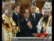 الإعلامي حمدي رزق : لقاء الرئيس السيسي بالبابا تواضروس " لقاء جه فى وقته "