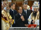الإعلامي حمدي رزق : لقاء الرئيس السيسي بالبابا تواضروس 