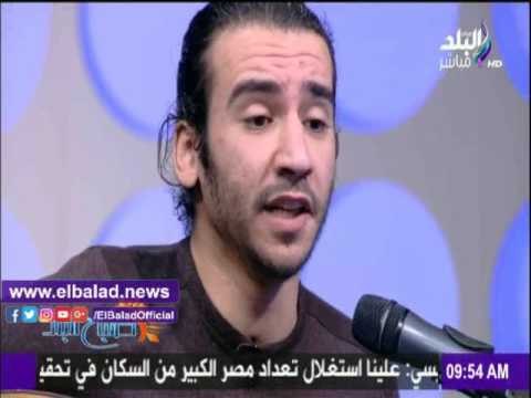 صدى البلد |فقرة فنية على صباح البلد احتفالا بعيد الشرطة وثورة يناير