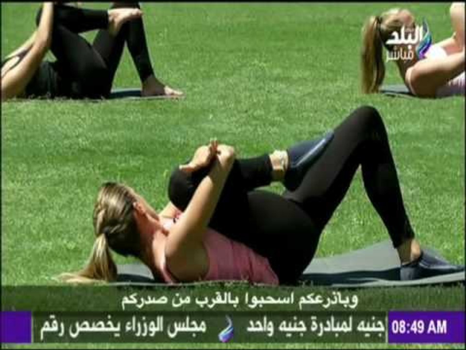 صباح الرياضة مع المدربة الاوكرانية فالنتينا | صباح البلد
