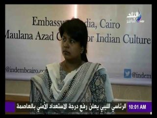 ندوة عن المشروعات الصغيرة والمتوسطة بالمركز الثقافي الهندي