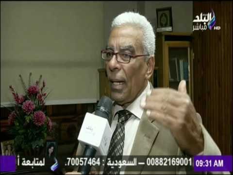 ندوة لحزب التجمع لأستكمال مناقشة ملف الفساد | صباح البلد