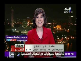 صدى البلد | متصل جزائري يفاجئ عزة مصطفى .. شاهد ما قاله عن منتخب مصر