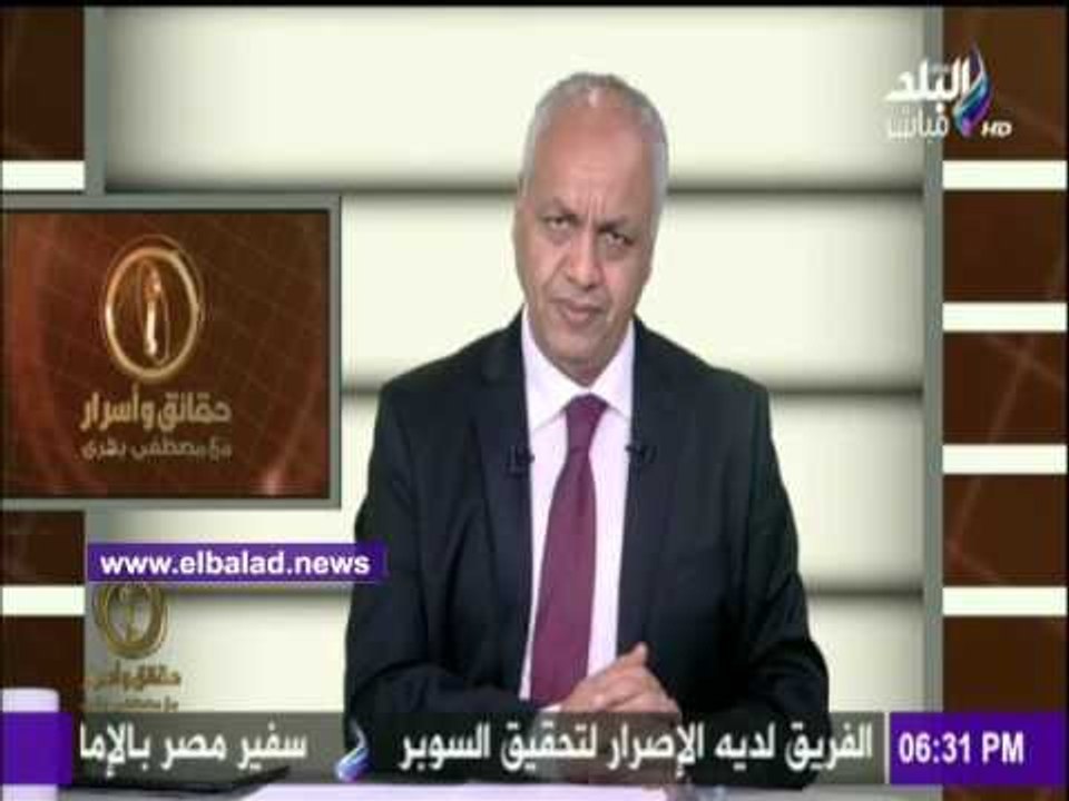 صدى البلد | مصطفي بكري مدافعا عن الأزهر: لابد من احترام الطيب