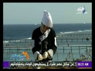 صباح البلد - طريقة إعداد صوابع السوسيج المقرمش مع الشيف فكري