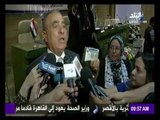 صباح البلد - نتائج بحث الدخل والإنفاق والإستهلاك للمصريين في 2015