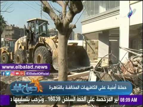 صدى البلد |أحمد مجدي يطالب بالتحقيق مع مسئولي إصدار التراخيص الباطلة بالأحياء