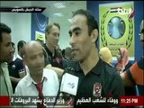 مع شوبير - لقاء خاص مع سيد عبد الحفيظ مدير الكرة بالنادي الأهلي بعد الفوز على إنبي