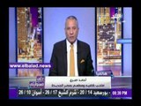 صدى البلد |صاحب كافية بمصر الجديدة: لا يوجد اي نوع من التعاون من الحي