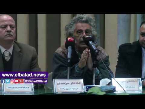 صدى البلد | نقيب الأطباء: إلغاء الوقفة الاحتجاجية احتراما لمؤسسات الدولة