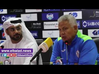 صدى البلد |محمد حلمي: مباراة السوبر صعبة وبدأت تجهيز اللاعبين من الدور الأول