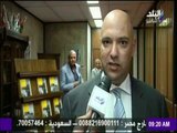 رجال الأعمال تزيل الستار عن مشروعاتها الجديد لدعم الاقتصاد المصري | صباح البلد