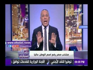 صدى البلد |   أحمد موسى: كوبر متعاقد على صعود مصر لكأس العالم