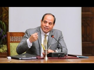 على مسئوليتي - شاهد ما فعله الرئيس السيسي مع وزيري الزراعة والري بسبب المياه