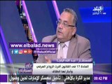 صدى البلد | رئيس محكمة إستئناف القاهرة:لدينا حالة طلاق كل 6 دقائق