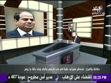 حقائق وأسرار - مصطفي بكرى يفتح قلبه ويتحدث للرئيس السيسي