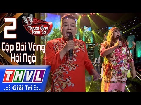 THVL | Tuyệt đỉnh song ca - Gala CĐV l Tập 2[9]: Vui Tết Miệt Vườn - Bình Mập, Phúc Béo