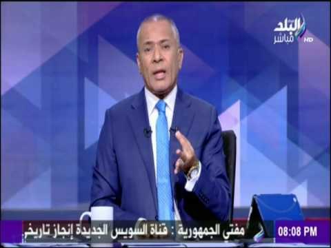 على مسئوليتي - أحمد موسى: الإرهابيين بيدوروا على الحور العين واحنا بنقتلهم علشان يروحوا لهم