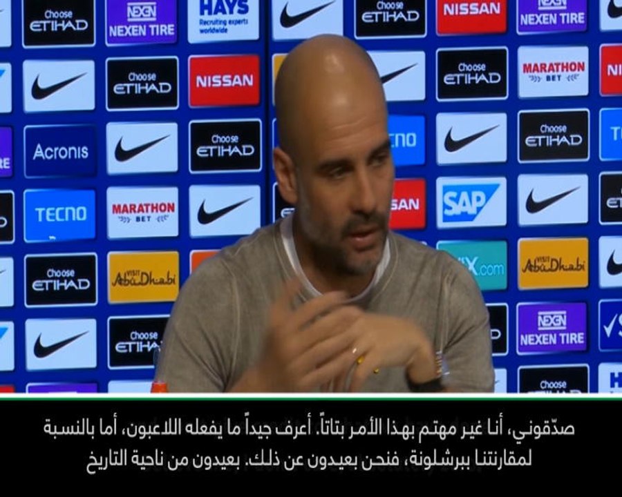 لقطة: كرة قدم: مان سيتي الحالي متأخر بعقد واحد عن برشلونة- غوارديولا