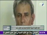 على مسئوليتي - أحمد موسي : يجب تغير بدلة الجيش التركي لما لحق بها من عار