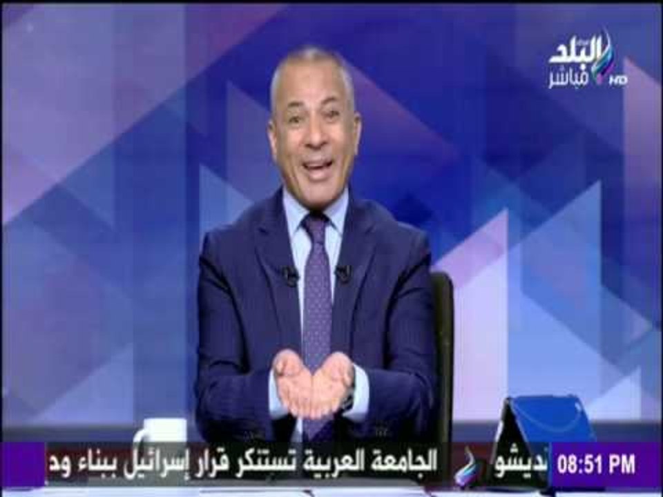 على مسئوليتي - أحمد موسى : هناك من يسعي الي تشوية جهود الدولة لاحباط المواطنين