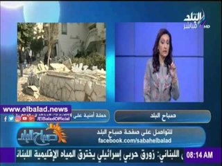 صدى البلد |رشا مجدي:لو الرقابة الإدارية اتجهت للمحليات ستكتشف "بلاوي"