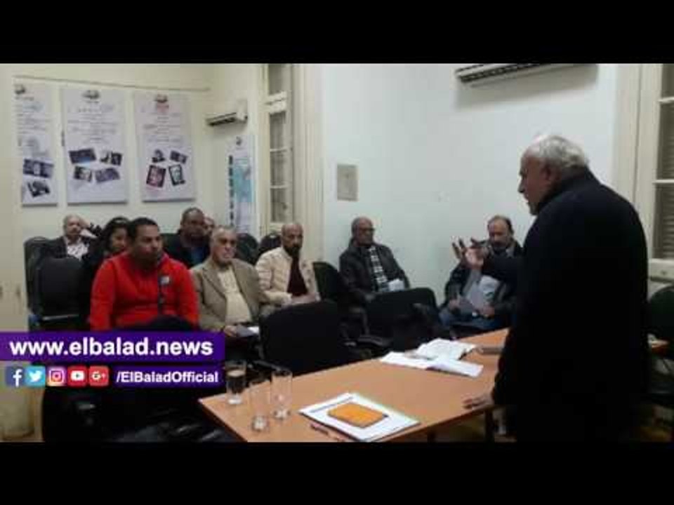 صدى البلد | المصري الديمقراطي يناقش قانون "المن...