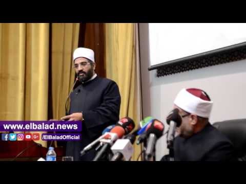 صدى البلد | الورداني: إعداد برنامج لتأهيل المتزوجين لارتفاع حالات الطلاق