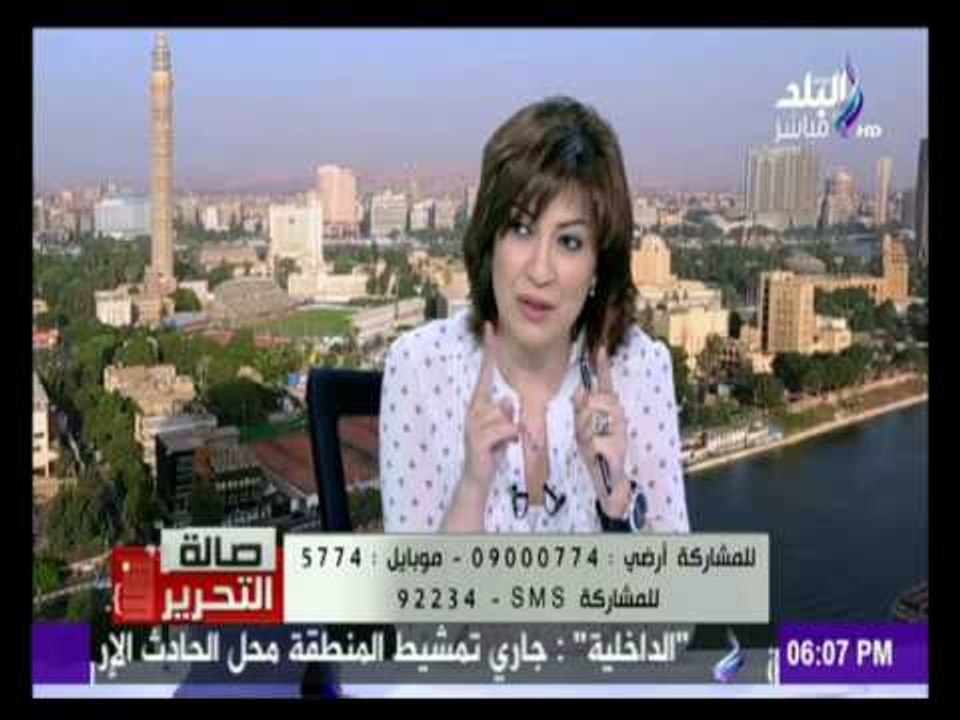 صالة التحرير | 500 مليون دولار من صندوق النقد ل...