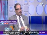 صدى البلد |حفني: بطاقة الضرائب الذكية غير قابلة للتزوير