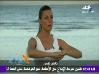 أقوي تمارين لشد البطن مع المدربة الاوكرانية فالنتينا | صباح البلد