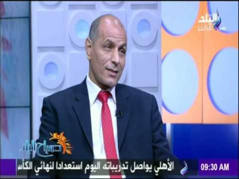 صباح البلد - أرتفاع أسعار الذهب وحقيقة أنتاج عيار 14 وطرحة بالاسواق