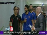 مع شوبير - شاهد .. لحظة وصول لاعبي النادي الأهلي استاد برج العرب