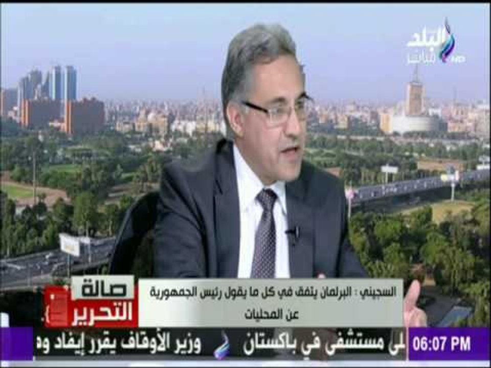 السجيني : الدولة لا تحصل علي أي رسوم عن نشاط شر...