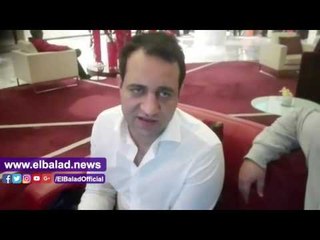 صدى البلد |أحمد مرتضى : الزمالك لن يسمح بالحملة الموجهة ضد باسم مرسي