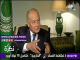 صدى البلد | أبو الغيط يكشف عن الناتج القومي للدول العربية