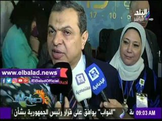 صدى البلد |أهم الأخبار المحلية في نشرة «صباح البلد»