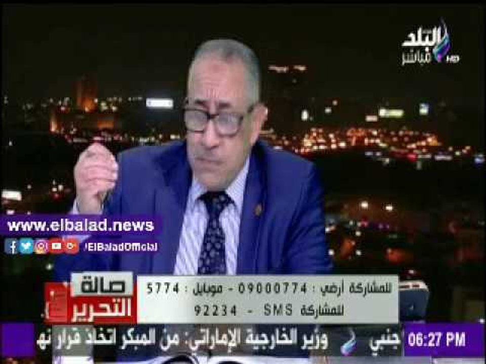 صدى البلد |«الخطة والموازنة»: دعم السلع التموين...