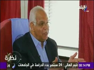 حمدى رزق لـ وزير النقل : هل انت راضى عن مستوى السكك الحديدية ؟ والآخر يرد