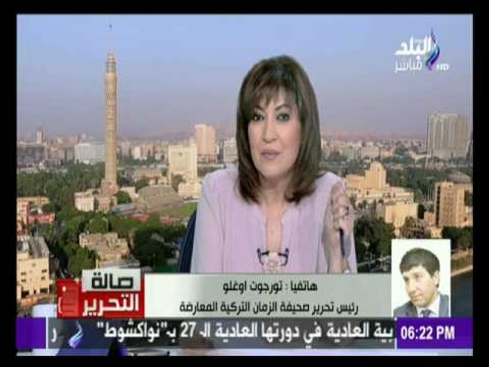 تورجوت أوغلو رئيس تحرير جريدة الزمان التركية المعارضة: وتعليق خاص علي القائم بالاعمال التركية بمصر