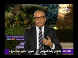 صدى البلد | أحمد موسى: عصمت السادات يحمد ربنا لو توقف الأمر عند إسقاط عضويته فقط