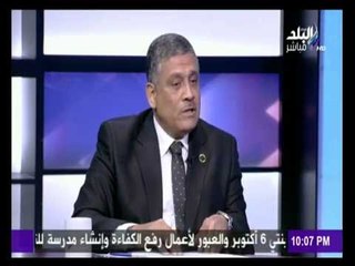 تعرف علي أصناف زراعية سوف تختفي من الاسواق