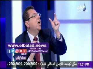 Скачать видео: صدى البلد | محمد بدراوي: تكلفة رغيف الخبز 36 قرشاً ويباع  بـ 