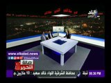 صدى البلد | خبير اقتصادي يكشف علاقة الصين بخفض الدولار..ويؤكد: سيرتفع مجددًا