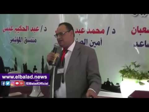 صدى البلد | نقيب الأطباء ومحافظ سوهاج يفتتحان مؤتمر النقابات الفرعية للأطباء