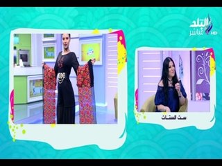 مصممة الازياء العالمية " جينا سلطان " واجمل ازياء 2016 | ست الستات